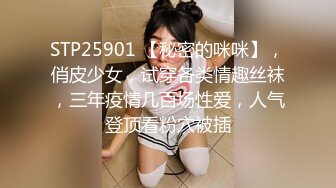 G奶禦姐 【鱼幼微】道具自慰~疯狂喷水，水柱从逼逼射出，量大管饱，只能说好牛逼