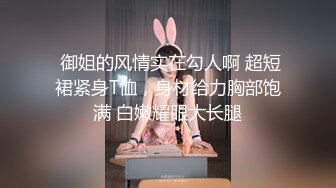 TWTP 大神潜入商场女厕全景偷拍多位美女嘘嘘第四季 (1)