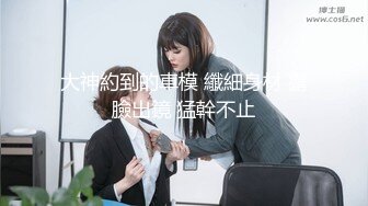 【新片速遞】高端泄密流出火爆全网泡良达人金先生❤️约炮傲人美乳补习社英语教员到家里看怀旧大片一边做爱让她口爆吞精