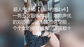 【自整理】Xhamster博主——Mistress_BJQueen 女王调教 不一样的高潮 微微重口  最新视频合集【157V】 (72)