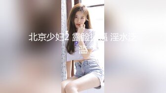 麻豆传媒-骚气女护士猥亵病患的淫欲诊疗-凌薇