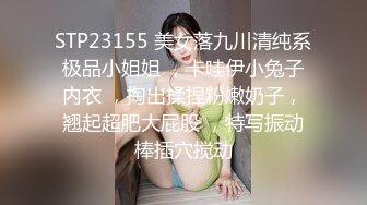 离异女领导主动勾引刚来实习的小奶狗