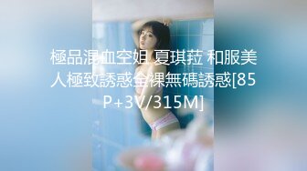 放浪传媒FX-0016肉欲人妻骚淫勾搭业务员