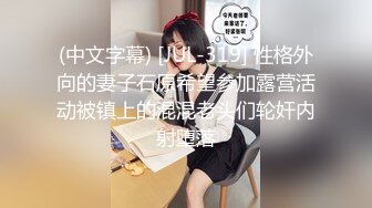 清纯漂亮美女黑鲍碰碰全是水