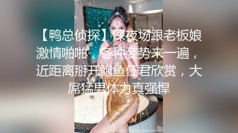 少妇中午下班后，约我去旧房子艹大屁股1