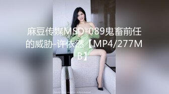 黑妞套弄白嫩的洋屌