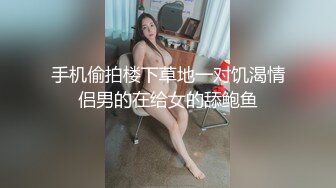 onlyfans 台湾【玩跳蛋的薇凹】 测评情趣玩具 台湾博主成为黄播之路【101v】 (95)