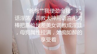 可爱清纯人形小母狗✿Twitter萝莉『萝莉小甜酱』福利私拍，超极品合法卡哇伊小萝莉一线天白虎嫩穴超级诱人