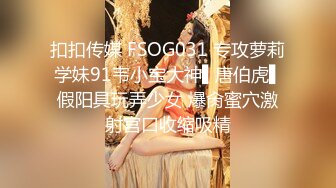  风骚美少妇寻求刺激，打着电话被无套后入操逼，表情夸张极其享受特写超粉穴