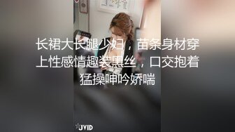 顺德前女友