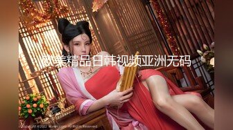 后入92威信女