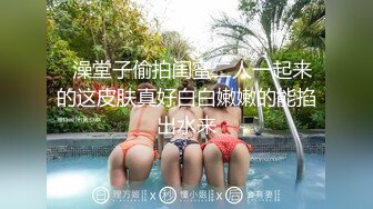 【4K增强-无码破解】-GIGP-46@jav