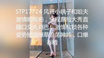 高颜值清纯美眉吃鸡啪啪 身材不错细腰蜜桃臀 小粉穴超级嫩 无辜的小眼神楚楚动人 表情太诱人了 无套内射