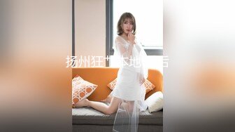 探花系列-酒店约苗条美女外围妹子,撸硬在沙发上直接操