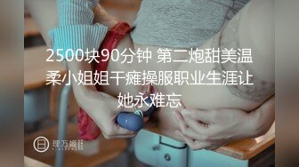 【新速片遞】商场女厕偷拍牛仔短裙小妹⭐逼毛卷卷仔仔细细站起来反复擦逼