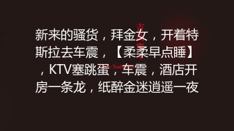 广州普宁云朵酒店事件 纯爱战_士原视频曝光 后续  吃瓜独家爆料 (2)