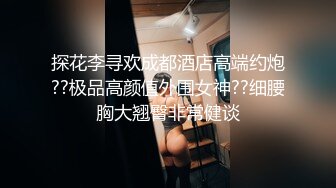 AI&mdash;后入车模杨颖