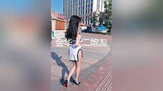 人妻熟女 070415_446 松本まりなが丁寧に教える実踐セックス講座 松本まりな