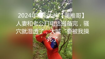 STP20248 清新小美女【咪叮】袒胸露背，迷人的脸蛋，揉奶玩奶头，掰开两瓣阴唇玩淫穴 这洞口渴啊！