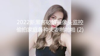 孕妇大肚如西瓜 无套狂艹西瓜肚孕妇实在是太爽了，内射后马上插入开启第二炮，自己给自己刷锅