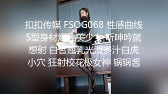 最新强势极品流出极品撸铁健身女神【kgonly】订阅私拍，多水白虎粉屄与绿帽男友激烈性爱，找单男3P接力赛[ (10)