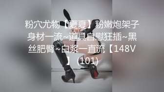 草莓原创 - 极品嫂子引诱泰迪之称的小弟与自己偷情 - 琪琪