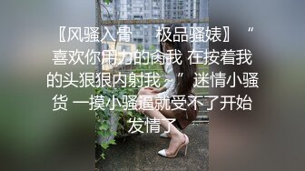 ST来了一个新妹子【M-Ely】甜妹清纯，炮机自慰高潮，这黑黢黢的阴毛，标准的骚货淫娃无疑 (3)