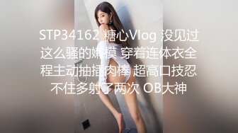 00后甜美妹妹！带新人闺蜜下海！互揉奶子，一线天微毛小穴，妹妹展示身材