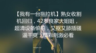 《极限CD大师神级作品》女神级别清一色的气质小姐姐！商场贴身4K抄底多位美少女前后抄不是骚T内就是透明内毛都看见了 (5)