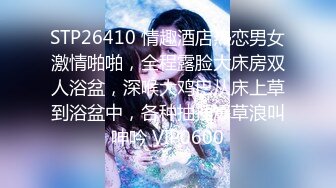 花100块在果敢上得大肥妞1