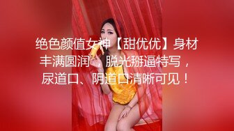 麻豆传媒 MD-0191 我的淫兽家庭 无力反抗乱伦性爱