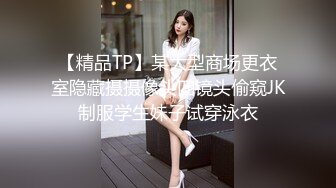 操女友嘴巴2之女友吃鸡吧