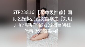 ?淫荡小母狗?女神为何带上项圈狗链？好嫩好嫩，好想也有一直狗狗拴著，身材一级棒的小母狗 嗲声嗲气 做爱很生猛