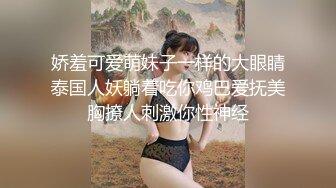  JK装双马尾小姐姐 丰腴甜美灵动迷人 精致娇躯风情撩人在沙发上就忍不住用力亲吻揉搓啪啪尽情抽操冲刺水印