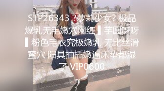 秀人极品人气嫩模小蛮妖『Yummy』四点全开 怼着菊拍 BB掰开让你插 顶不住缴械投降