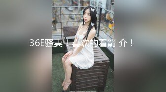 XKGA026 星空无限传媒 与性感足球宝贝女友不断交合 季妍希