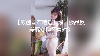 唯美人妻原创首发之穿旗袍沙发做爱 激烈刺激3P齐操 爆操抽插内射流精偷情刺激