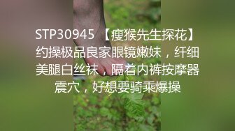 黑丝学妹疯狂输出