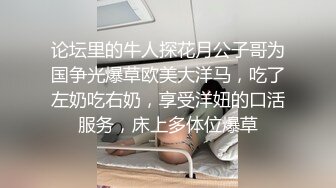 看着老婆伺候客户