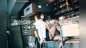 ⚡反差萝莉萌妹⚡极品呆萌美少女【呆呆酱】超极品身材白虎嫩穴又粉又嫩又紧 诱人小白兔晃动惹人眼 做爸爸的小母狗 (5)