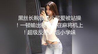 良心小夫妻女上位啪啪狠狠插，卖力深喉口交，俯视角度高潮上天