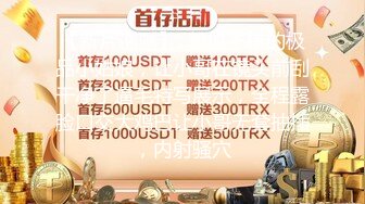 【厕拍精品】游乐场偷拍4位青春高颜值美女同事嘘嘘 (1)