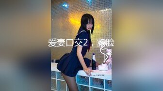 【2023，4K画质】2021.6.5，【小宝寻花】，神似李菲儿，绝美清纯女神