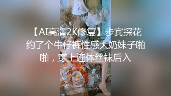 专注人前露出与路人同框美腿女神GI9ZA视图集，公园超市广场哪人多往哪去和老登一起锻炼 (3)