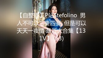 初次拍摄人妻的记录—光野奈绪美