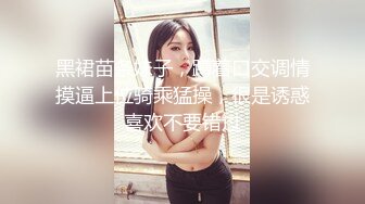 超人氣究極爆乳女神 樂樂 全裸爆乳潤滑液攝人心魄！翹臀美鮑誘人裂縫血脈噴張[186P+1V/858M]