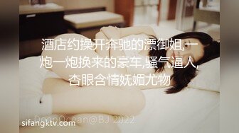 91约炮大神回到从前未流出作品??约操京都人妻婷婷姐 各种姿势猛烈啪操 双角度拍摄 完美露脸