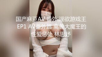 自从与他搭上后每天都好忙骚逼变烂逼奶子也被抓烂