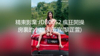 [2DF2]果冻传媒国产剧情av新作-妻子的谎言 为老公还贷让眼睛屌丝男爆操 无套颜射 [BT种子]