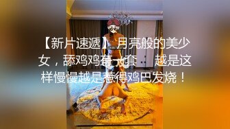 新人 糖豆 性感白色内衣 户外溪边场景拍摄 清纯可爱不失性感魅力